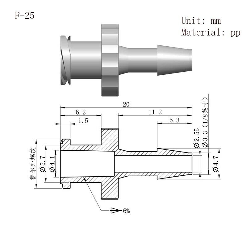 Luer bloqueio adaptador pp plástico válvula de ar tubo distribuição cola subpackaging seringa barril encaixe conector
