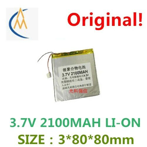 New sufficient capacity polymer li-ion battery 3.7 V 308080 2100 mah tablet mobile power lines capacity and durable equipment