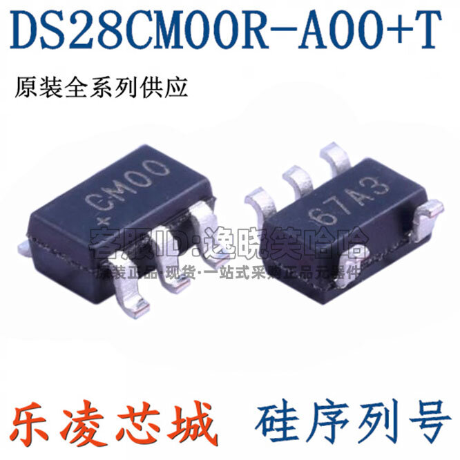 무료 배송 DS28CM00R-A00 T DS28CM00 SOT23-5 10PCS