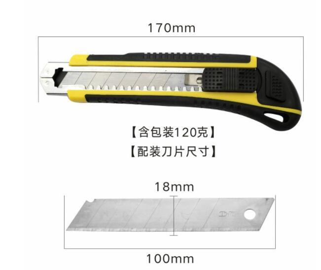Utility Knife Knife Cutting Tools Knife Handle Paper Cutter Office School Supplies,Stainless Steel