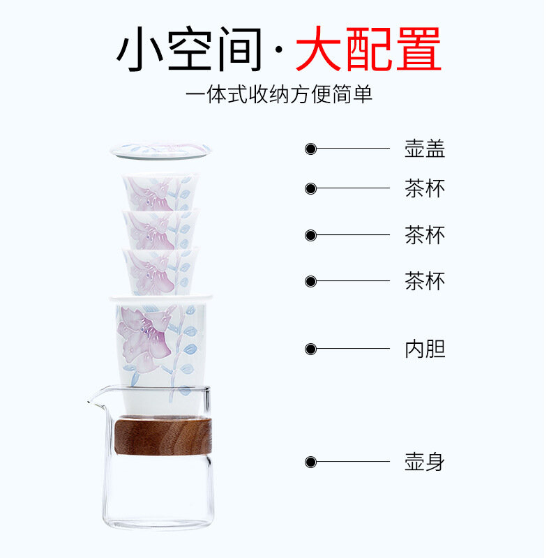꽃 여행 차 세트 세라믹 손으로 그린 3 컵의 냄비 휴대용 야외 주전자 컵 세트 Gungfu teaware drinkware 선물