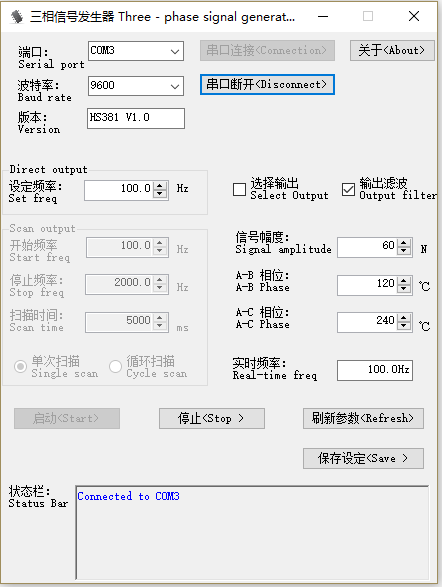 USB 삼상 사인 신호 발생기 360 ~ 0.1Hz 주파수, 0 ~ 2000 도에서 조정 가능