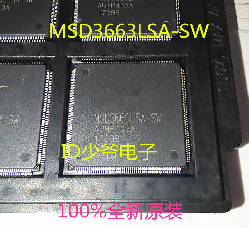 1 قطعة/الوحدة MSD3663LSA-SW MSD3663LSA LQFP216