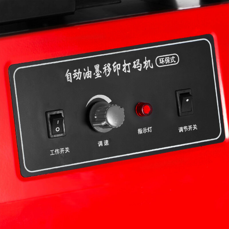 YM-600B Tampondrukmachine Automatische Inkt Codering Machine Fles Bodem Cap Productie Datum Afdrukken Inkjet Printer Machine