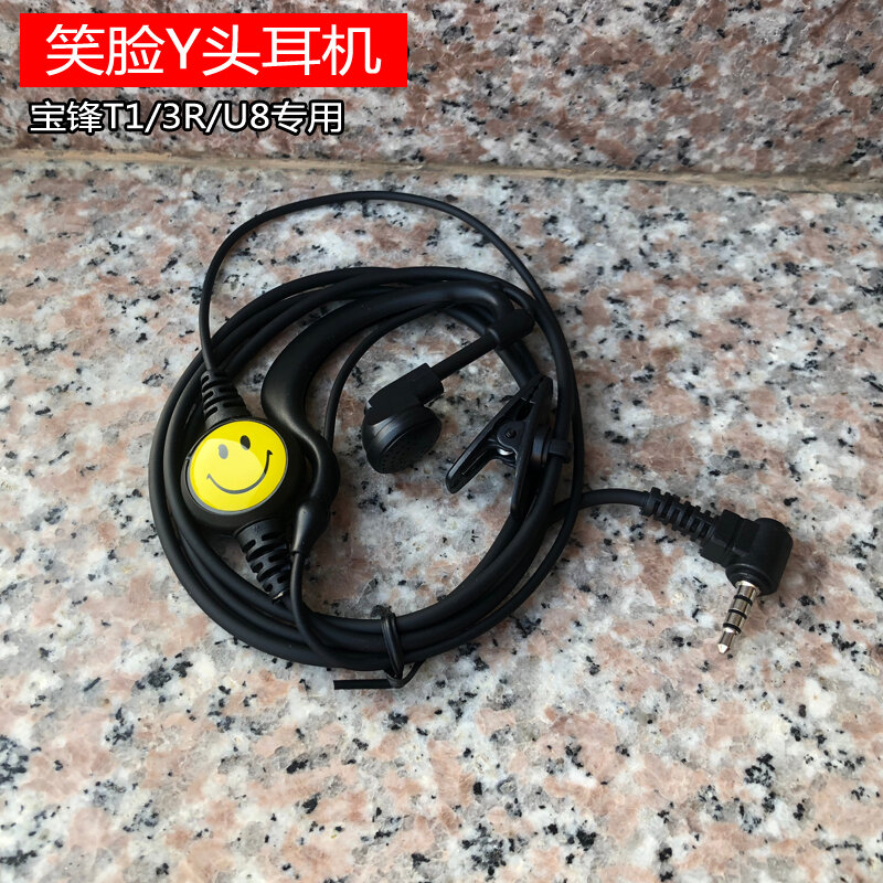Baofeng-Walkie talkie BF-T1マイク付きヘッドセット,双方向ラジオ付きオリジナルヘッドセット,BF-9100 ptt wokiマイク