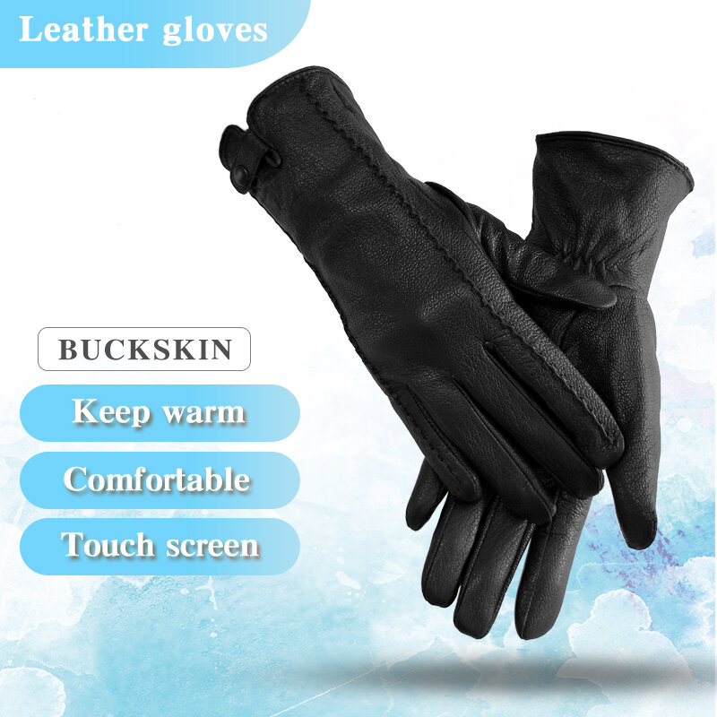 Nowe zimowe rękawiczki damskie skórzane ciepłe miękkie ubrania odporna wełniana podszewka funkcja ekranu dotykowego moda nit zapięcie rękawice Deerskin