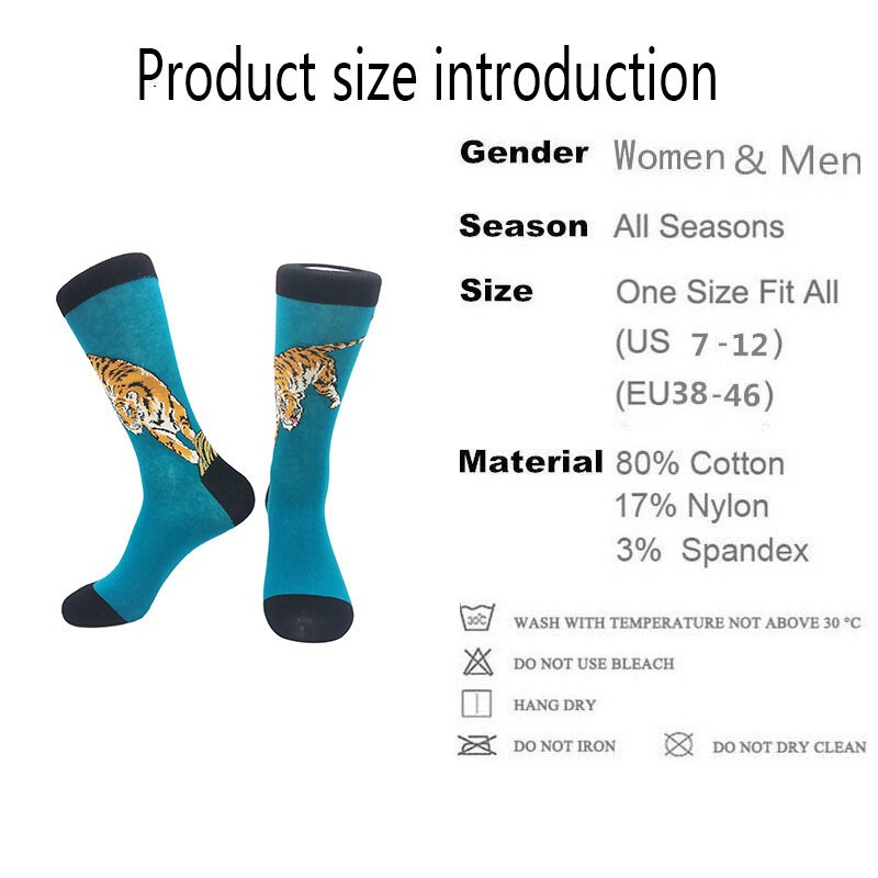 2023 new autumn and winter personality geometric cartoon trend funny cotton socks men's sweat-absorbent breathable tube socks