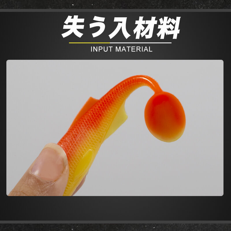 D1 Fishing Silicone Baits 2020  Bionnic Carp 75mm 4g100mm 7.5g High Quality Soft Lure of Bass Perch Pike DT2003