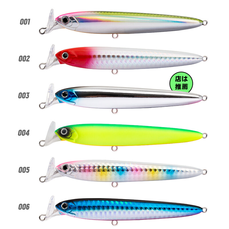 D1 2021 Rocket Bait Sinking Fishing Hot Long Casting Minnow Lures 75mm/13g 95mm/22g Hard Baits Pike Trout Fishing Tackle
