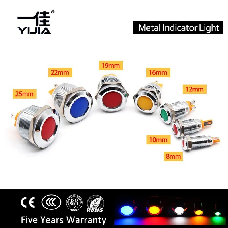 Indicatore luminoso in metallo 3V 12V 24V 220V led rosso blu colore 12mm 16mm 19mm 22mm lampada di segnalazione pilota