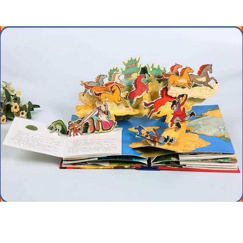 Livre de pop-up/ 3D livre pour enfants de l'apprentissage ou de  divertissement - Chine Livre de l'enfant, l'impression livre