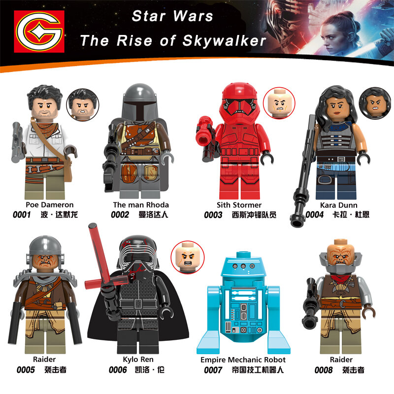Starwars el aumento de Skywalker Legoelys Starwars Poe Dameron el hombre Rhoda Rey Finn Darth Vader Lando Calrissian bloques de construcción