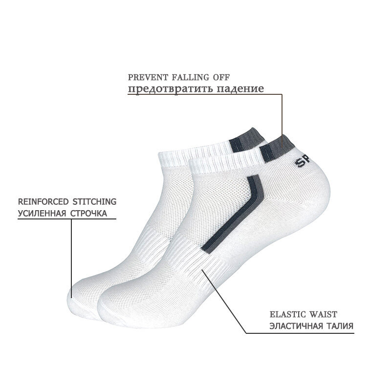 5 Pairs/lot Men Socks Mesh Breathable Short Casual Socks Summer Cotton Sports Socks Ankle Socks Set Meias big size 45 46 47 48