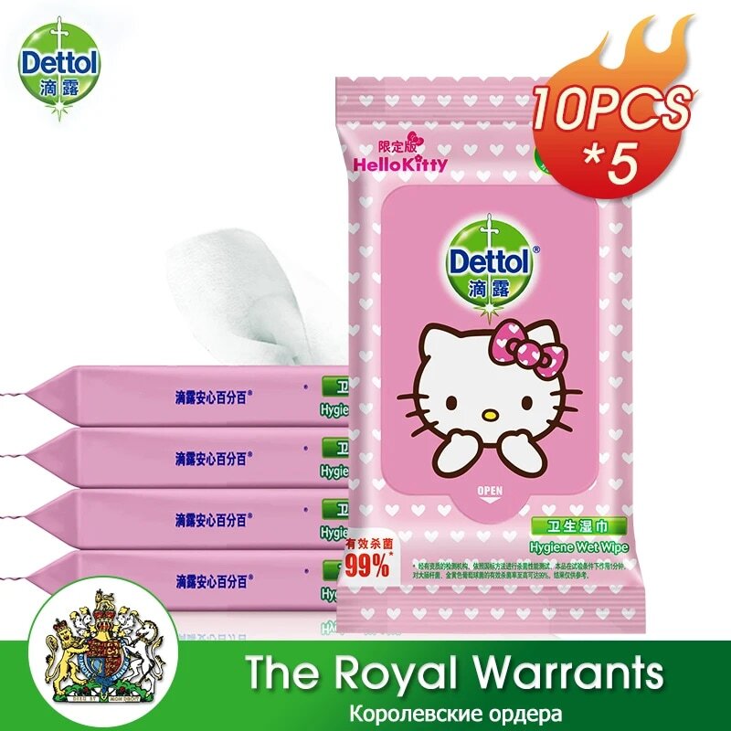 Dettol 10pcs*5 Hygiene Wet Wipes Mini Portable Sanitizing Disposable Skin Care Mild Personal Cleaning Wipes for Adult Children