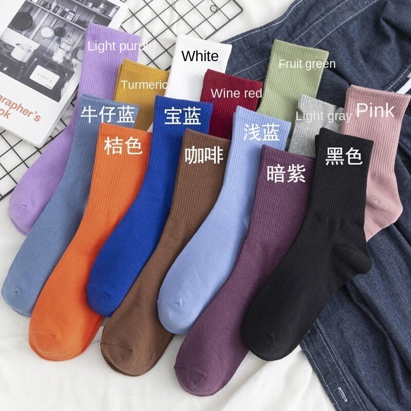 Einfarbig socken Mittel rohr Gestrickte Japanischen Korea Lose Lange Socken Frauen Haufen Weichen Mode mädchen Winter Herbst Baumwolle Socken