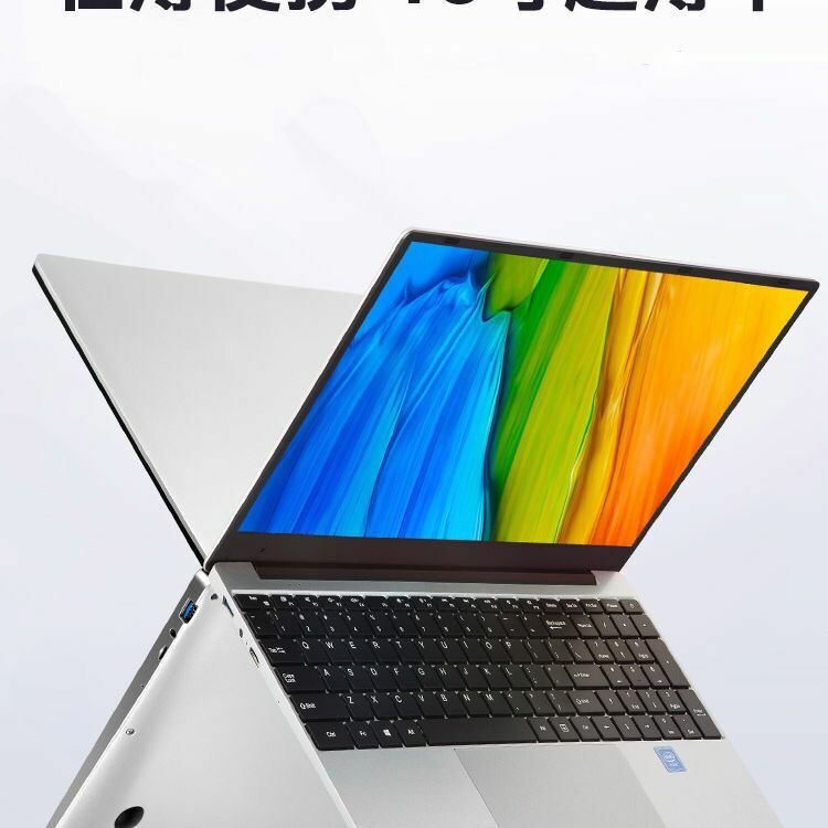 Ноутбук с 15,6-дюймовым дисплеем, четырёхъядерным процессором Wins10, ОЗУ 4 Гб, ПЗУ 64 ГБ