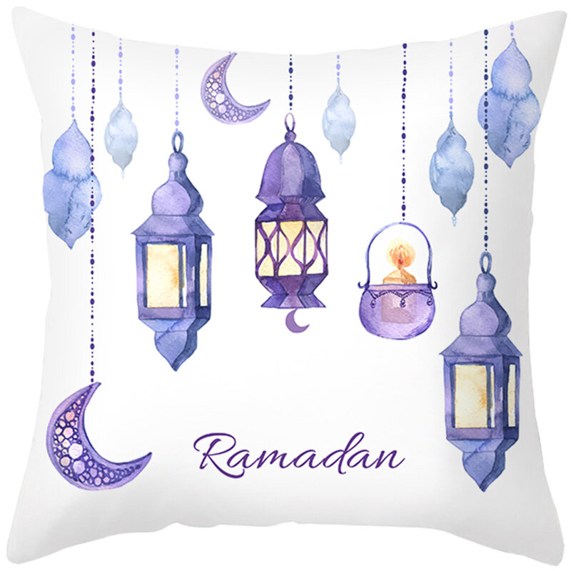 Funda de almohada decorativa de Ramadán Eid Mubarak, funda de cojín de sofá, funda de almohada de cama, funda de cojín de coche, funda de almohada de poliéster, 45cm