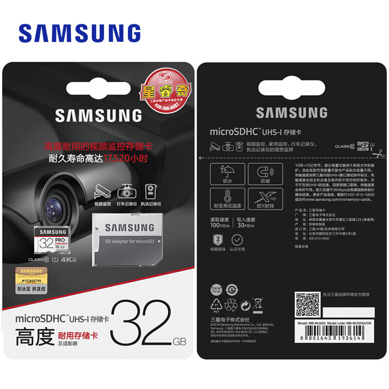 SAMSUNG PRO Endurance Microsd 32 go carte Micro SD 64 go SDHC classe 10 128 go SDXC haute qualité C10 UHS-1 carte mémoire Flash Trans