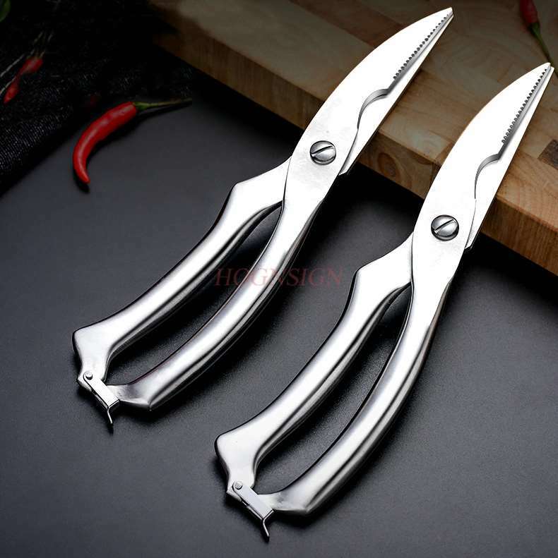 Kitchen Scissors Household Stainless Steel Food Shears Strong Chicken Bone Scissors Multifunctional Scissors