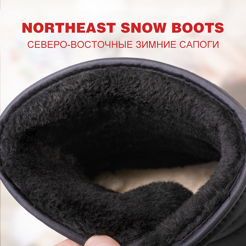 Homens botas de inverno novo grosso casal botas de neve mais veludo lado quente ao ar livre casual botas curtas resistência ao frio sapatos de algodão