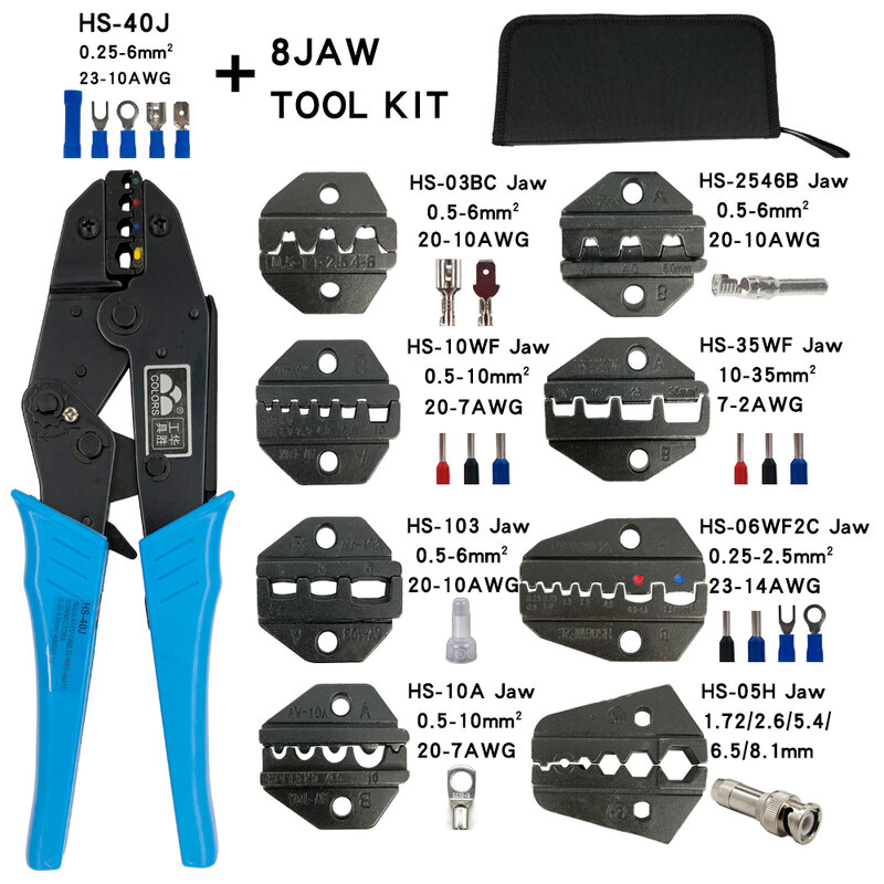 Alicates de prensado de HS-40J, herramientas manuales, Cable Coaxial, Kit de terminales aislados eléctricos, juego de mandíbula de aleación conmutable multifuncional