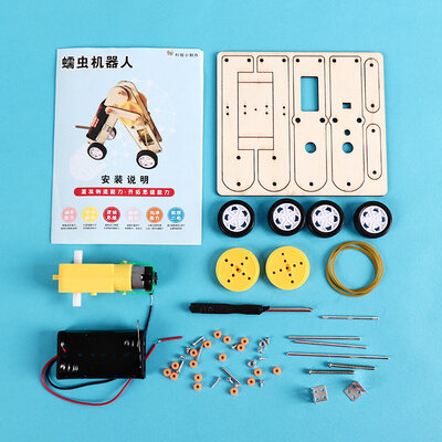 Students Making Handmade Diy Worms Crawling Robot Technology Manual Small Material Science Assembled Mechanical Invention