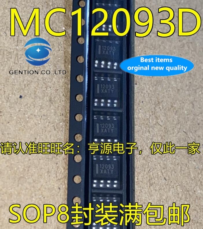 10 pces mc12093 mc12093dr2g sop8 12093 pés chip de circuito integrado dispositivo de tela dividida em estoque 100% novo e original