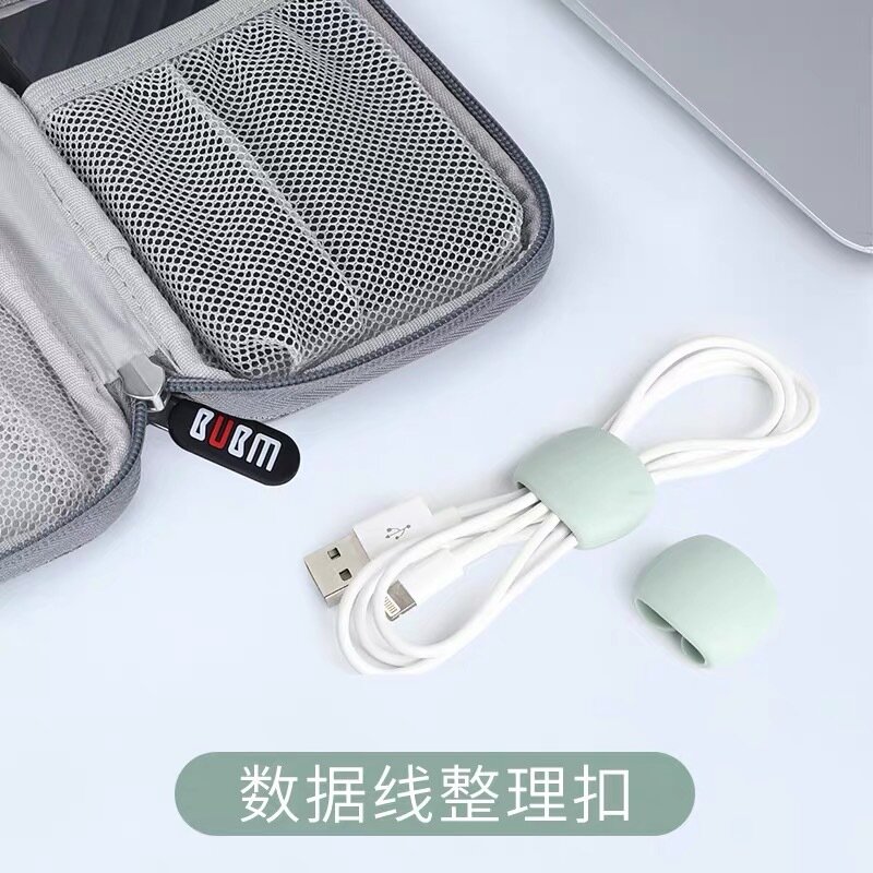 1p Travel Data Line Hub Finishing Buckle Headset Charging Cable Finishing Storage Buckle Simple Multifunctional Winding Buckle