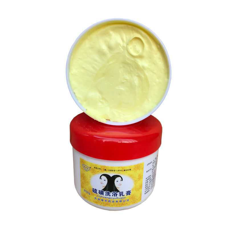 1pcs body cream Sulfur Bath Cream men women skin care product relieve Psoriasis Dermatitis Eczema Pruritus effect 250g