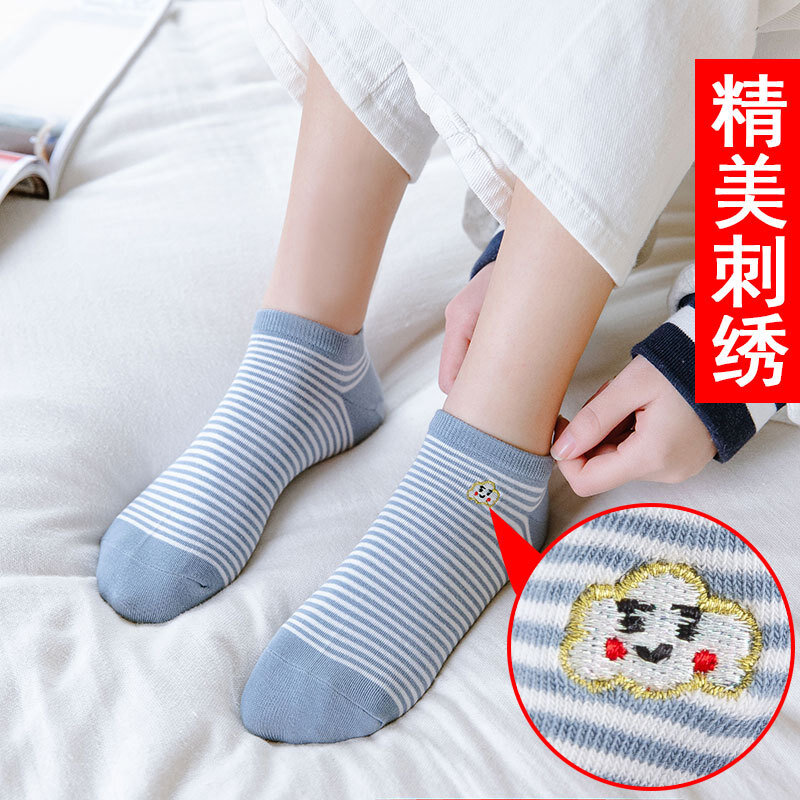 Spring And Summer Women Fashion Cotton Socks Boat Colorful Stripe Girl's Shallow Mouth Short Heel Socks Noble Cartoon Embroidery