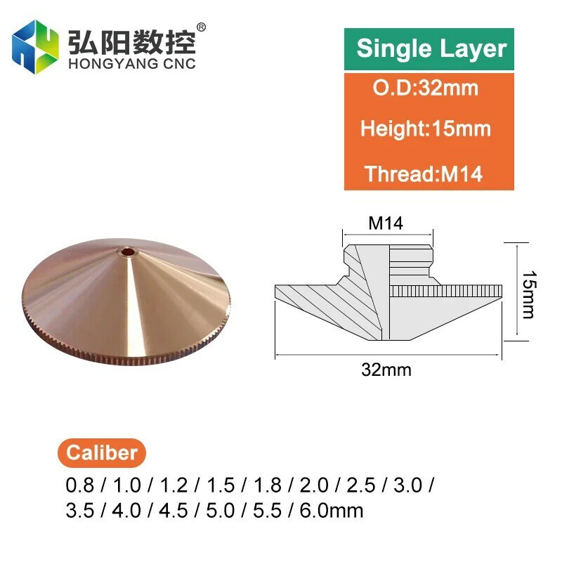 ファイバーレーザーカットヘッド,CNC溶接機ノズル,直径32mm,単一および2層,直径0.8〜6.0mm,14mm