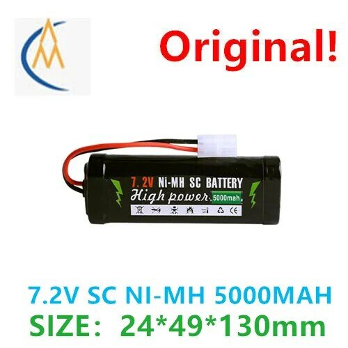 Ni-mh sc-充電式バッテリー,リモコン付き車両,7.2v,ロングタンク,5000mah,大容量バッテリー