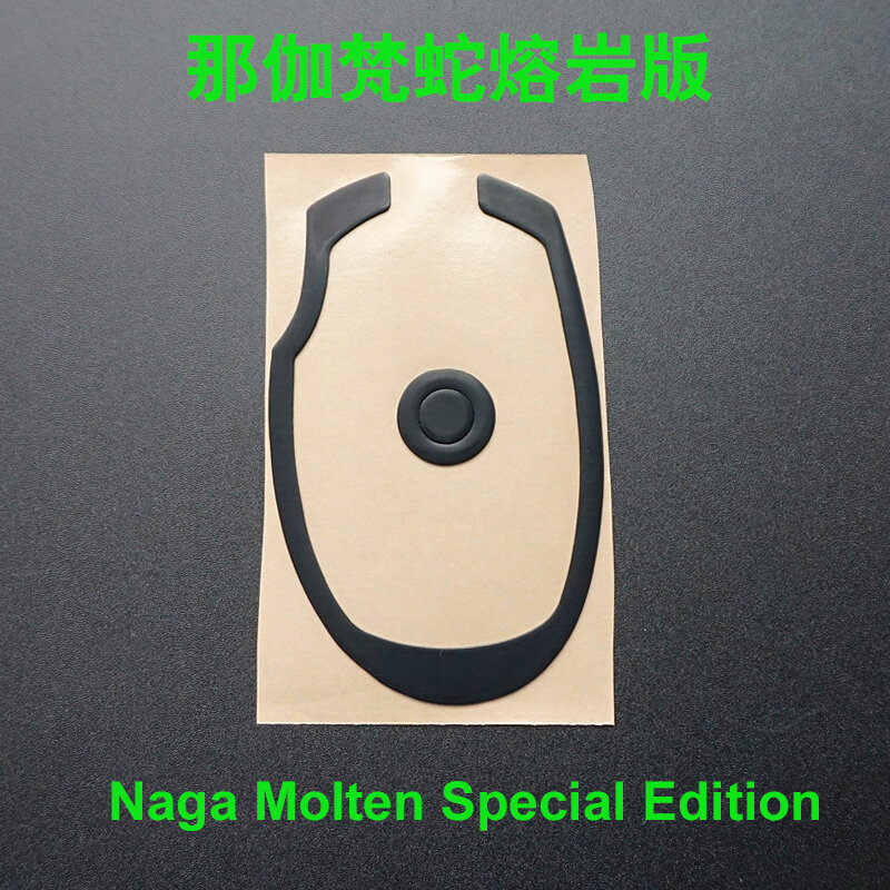 3M Mouse Skates for Razer Naga 2012 2014 Chroma Epic Hex V2 Molten Special Edition Naga Trinity 0.6MM Gaming Mouse Replace foot
