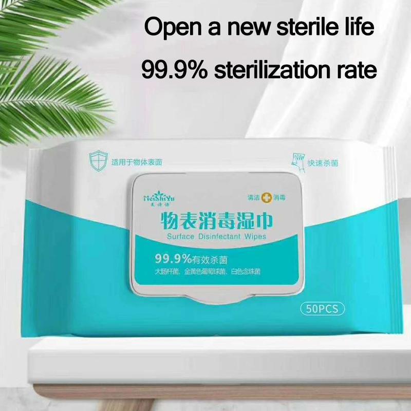 50pcs/box Disinfection Antiseptic Pads Alcohol Swabs Wet Wipes Skin Cleaning Care Sterilization First Aid Cleaning Tissue Box