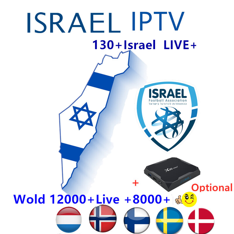 Israele abbonamento iptv 12000 in diretta android tv box 9.0 europa Svezia REGNO UNITO Norvegia Paesi Bassi Germania iptv olandese m3u smart tv box
