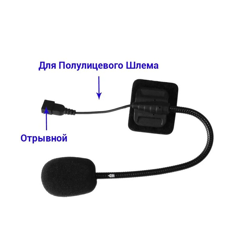 Lexin-auriculares de intercomunicación para motocicleta, accesorios con Clip de Metal para casco de LX-B4FM, Bluetooth, enchufe