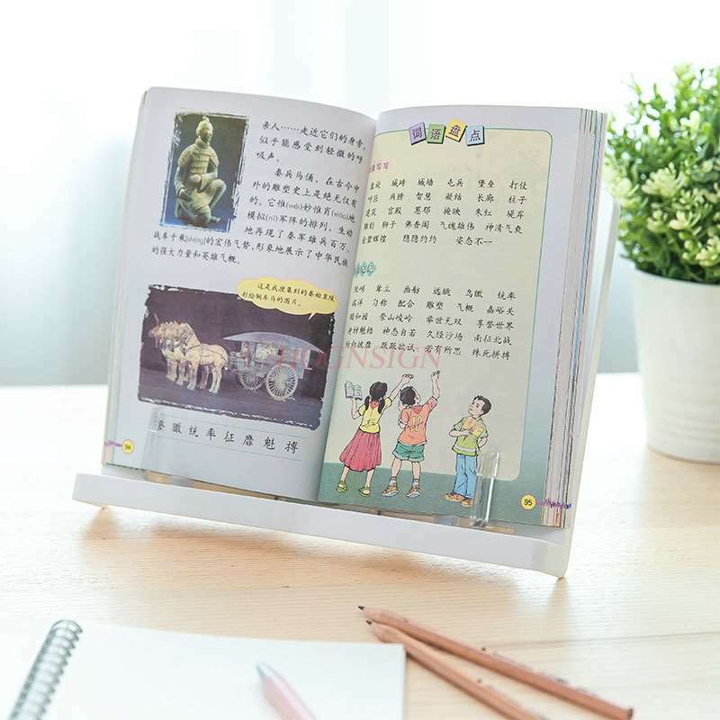 Reading stand multi-functional reading artifact primary school student clip holder high school generation lazy reading stand