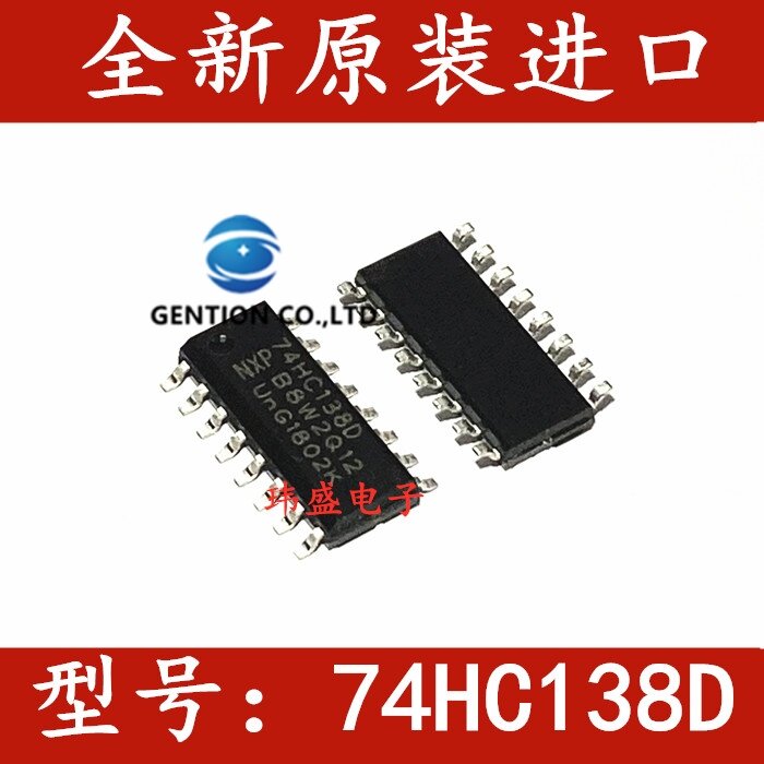50 pz Import 74HC138 HC138D 38 encoder/decoder SOP in stock 100% nuovo e originale