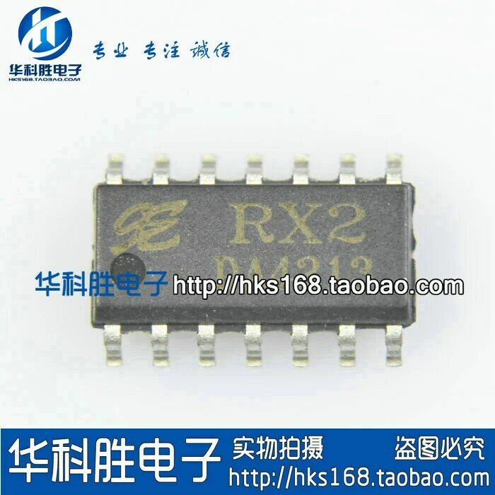 (5 個) RX2 ic SOP14