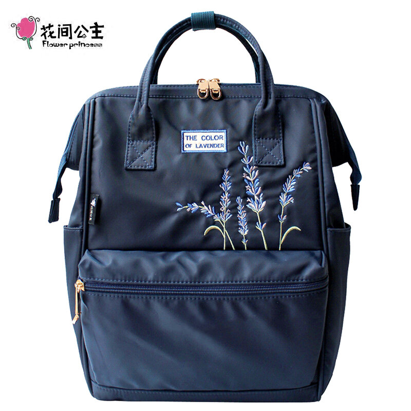 Женский нейлоновый рюкзак принцессы с цветочной вышивкой, водонепроницаемая сумка для ноутбука, дорожный рюкзак для девочек, школьный рюкзак
