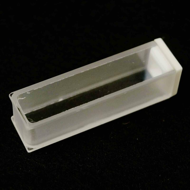 Célula fofinha de quartzo jgs1 com tampa, 2 peças, comprimento de 10mm para espectrofotômetros