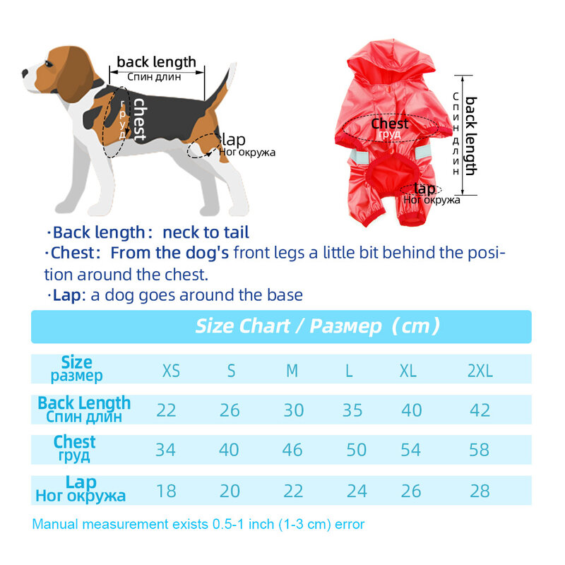 Pet Dog Waterproof Raincoat Jumpsuit Reflective Rain Coat Sunscreen Dog Outdoor Clothes Jacket for Small Dog Pet Supplies