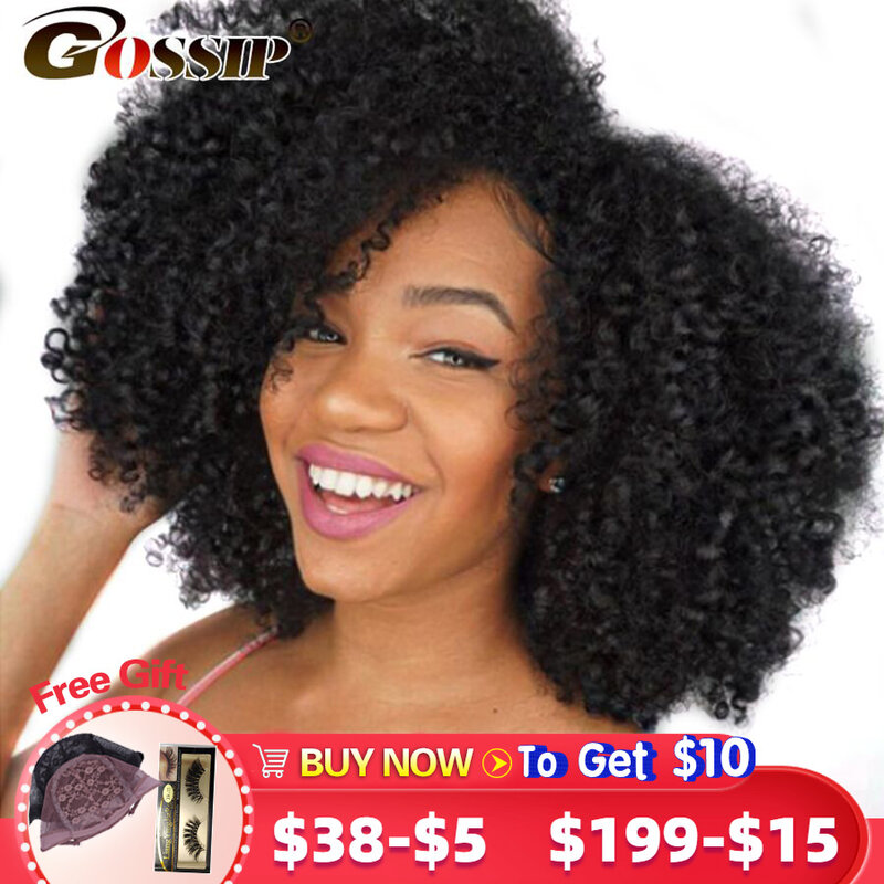 8 to 28 Inch In Stock Brazilian Hair Weave Bundles Afro Kinky Curly Hair Bundles 100% Human Hair Bundles Non-Remy Hair Extension