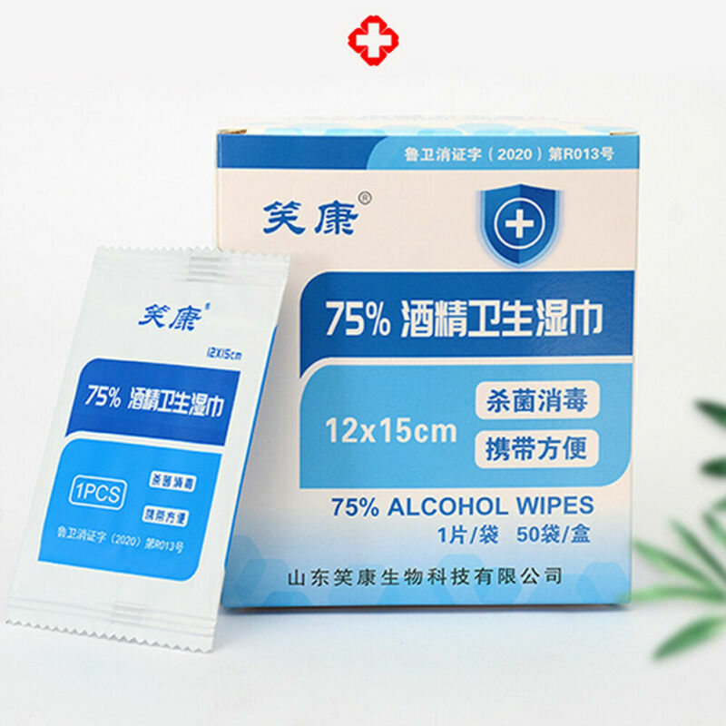 50pcs Alcohol Disinfect Wipes 75% Super Soft alcohol wipe Antiseptic Pads Large Wet Wipes 12x13 Sterilization First Aid Cleaning