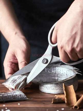 Nożyczki kuchenne gospodarstwa domowego pełna stal mocna do kości w kurczaku strzyżenie ryby domowe nożyczki ze stali nierdzewnej