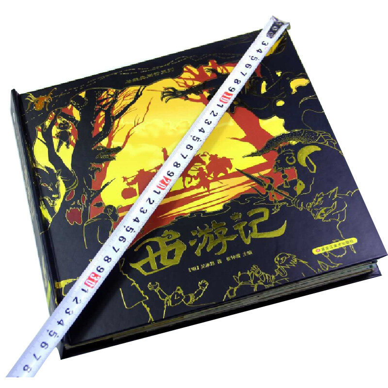 MasterpiecesJourney в Западном китайском стиле, образовательные 3d-книжки с откидной крышкой для детей, подарок для детей, для чтения