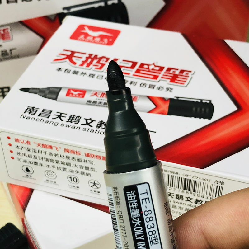 8pcs/box Big Head Mark Pen Capable Not Fade Oily Waterproof Marker Pen Marks Logistics Work