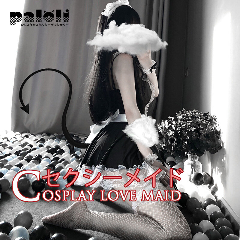Ojbk Cosplay Kostuum Maid Dress Uniform Sexy Lingerie Voor Vrouwen Rollenspel Lace Outfit Franse Schort Servant Set Koreaanse Stijl nieuwe