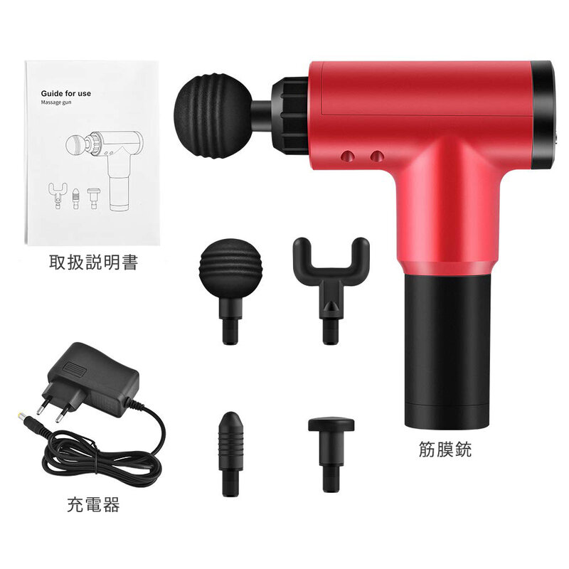 Muscle Massage Gun Relaxation Massager Vibration Gun Vibration Massage Fitness Equipment Noise Reduction Design Brushless Motor