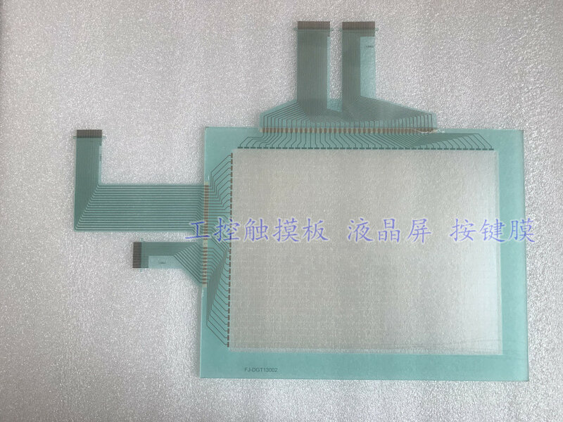 Película protectora para panel táctil, repuesto Compatible con TP-3142S2, para NS10-TV00B-V1, NS10-TV00B-V2